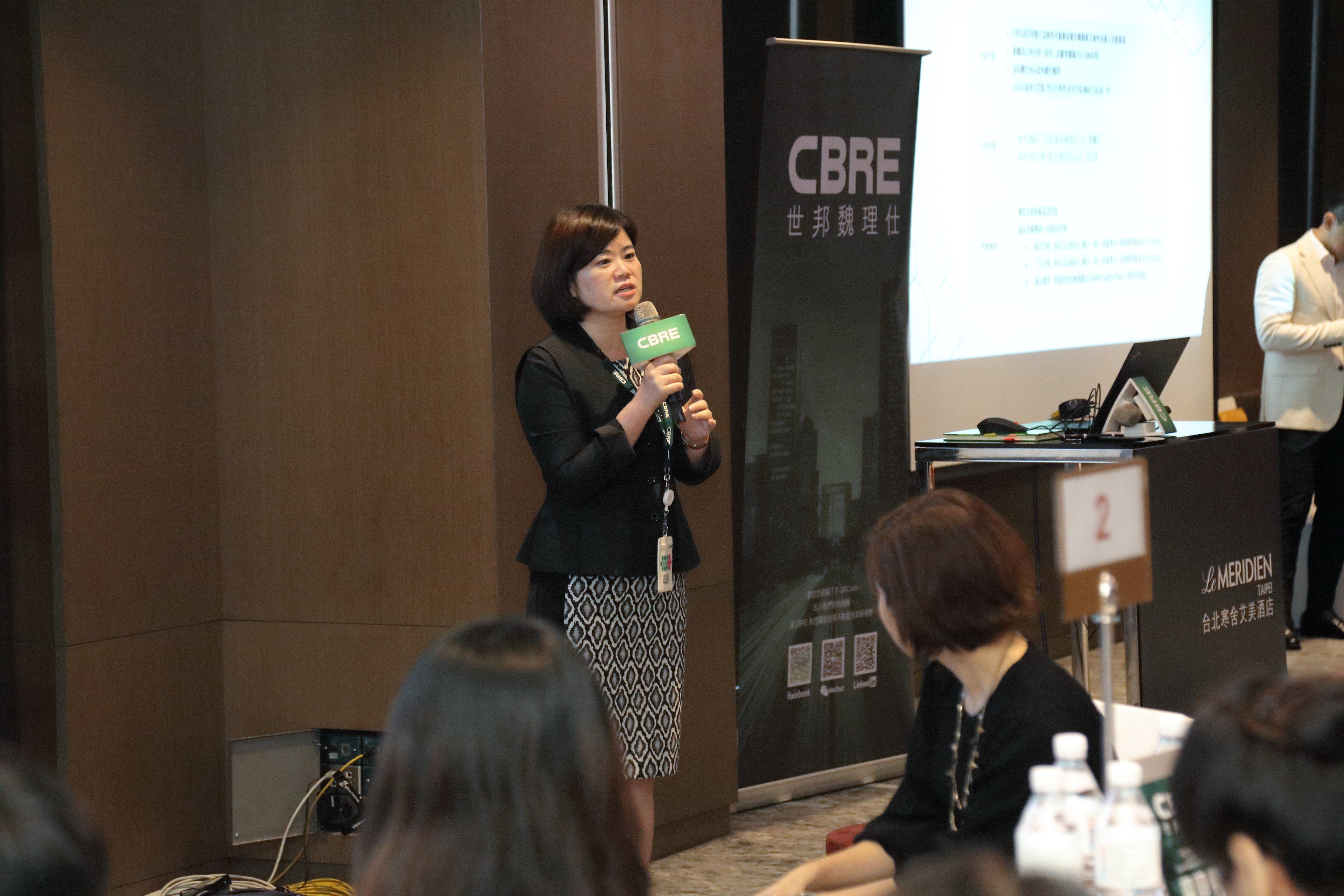 CBRE - Hochiminh City Property Seminar in Taipei